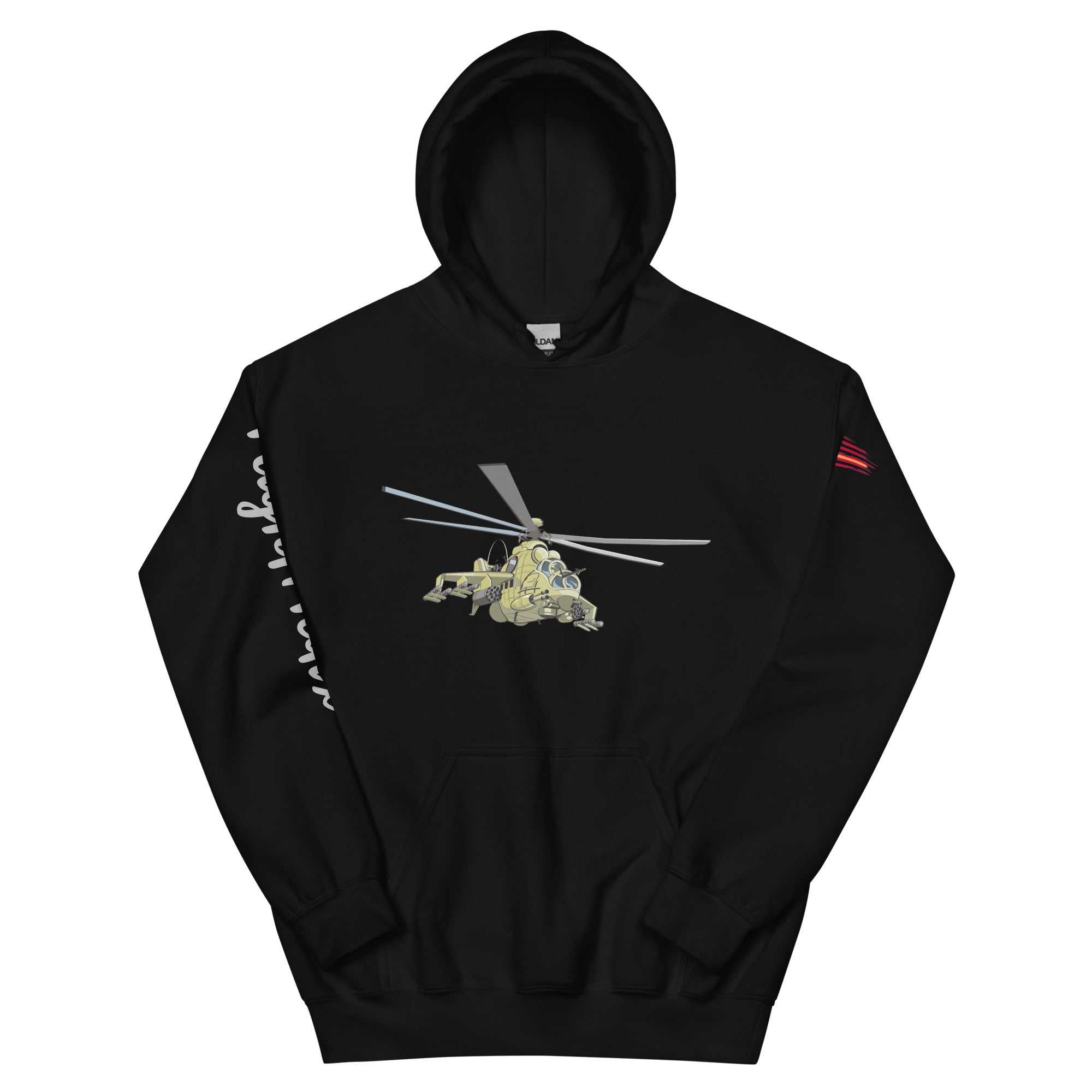 'OPFOR HIND' Unisex Hoodie