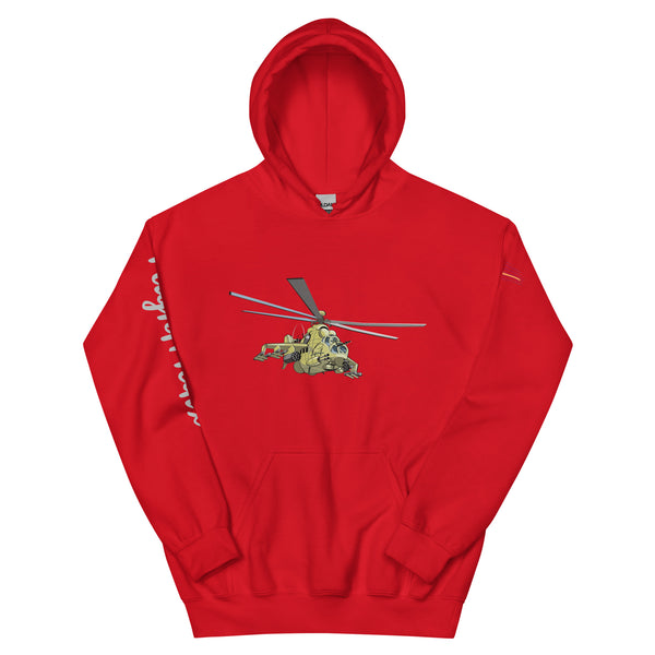 'OPFOR HIND' Unisex Hoodie