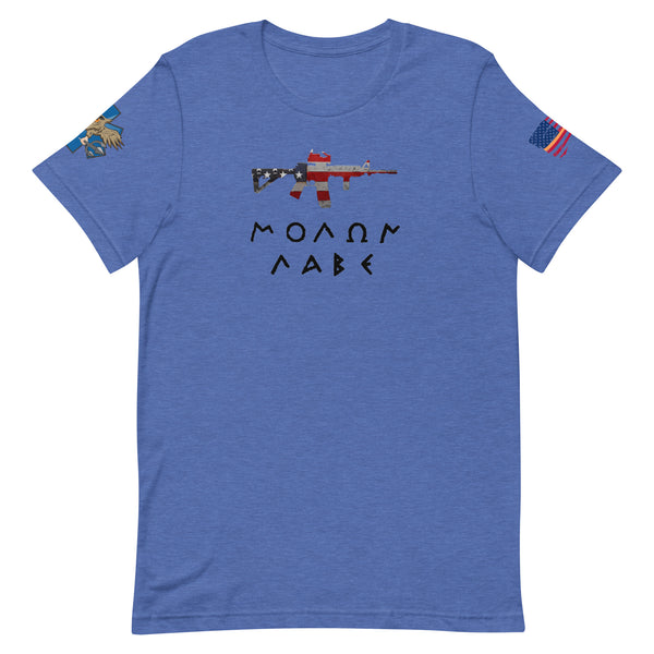 'Molon Labe' t-shirt