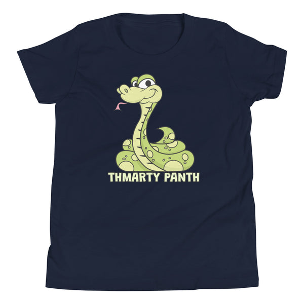 'Thmarty Panth' Youth Short Sleeve T-Shirt